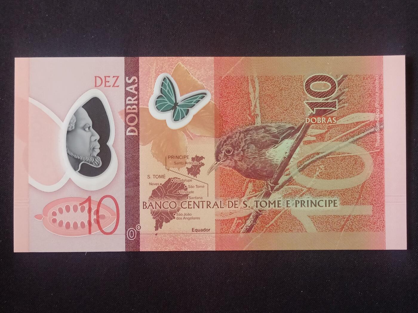 【游宝拍卖】丙午马年第11期 圣多美和普林西比-10多布拉【2016年 千位号 AB0008504 全新UNC】