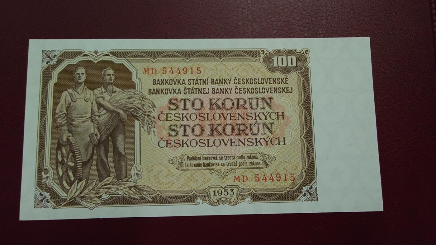 世界钱币～微拍第239期暨2026年第20期  部分尾货整理陆续低价起拍清仓