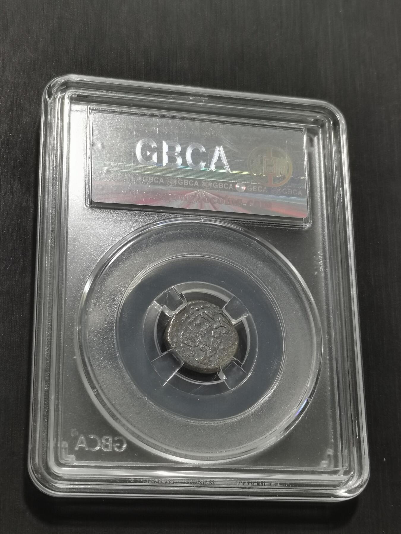 天下钱庄专场欢迎参拍 花刺之模丝路银币