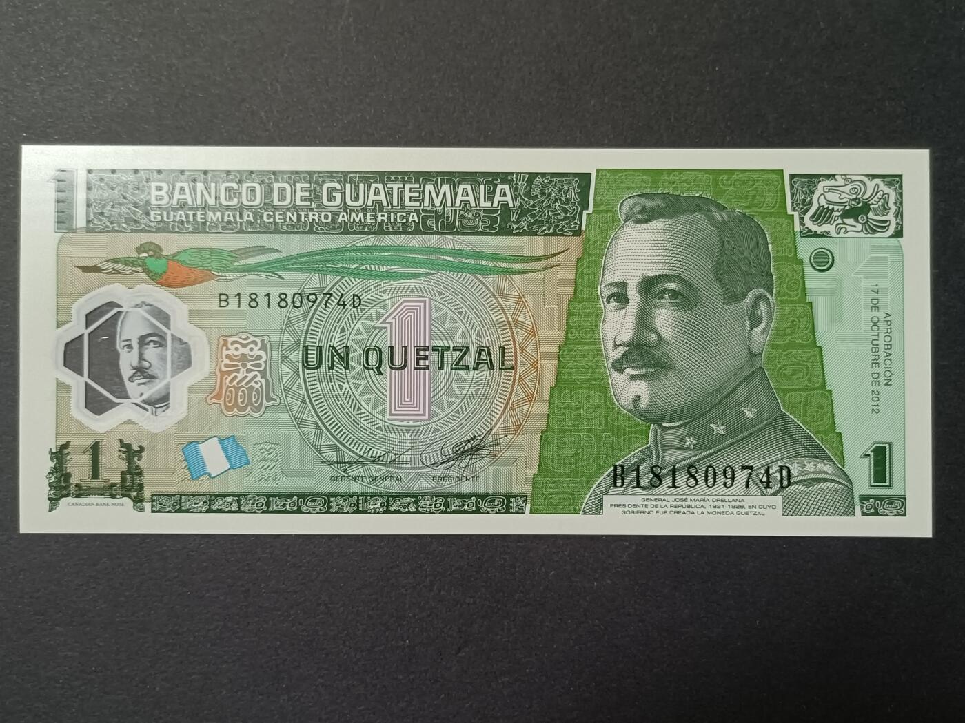 【游宝拍卖】丙午马年第11期 危地马拉-1格查尔【2012年 全新UNC】