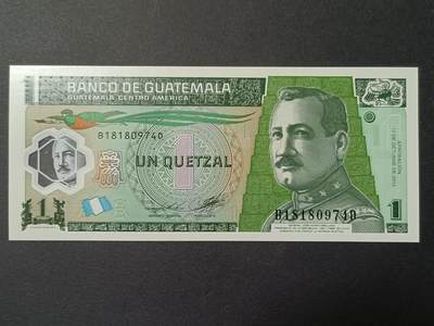 【游宝拍卖】丙午马年第11期 - 危地马拉-1格查尔【2012年 全新UNC】