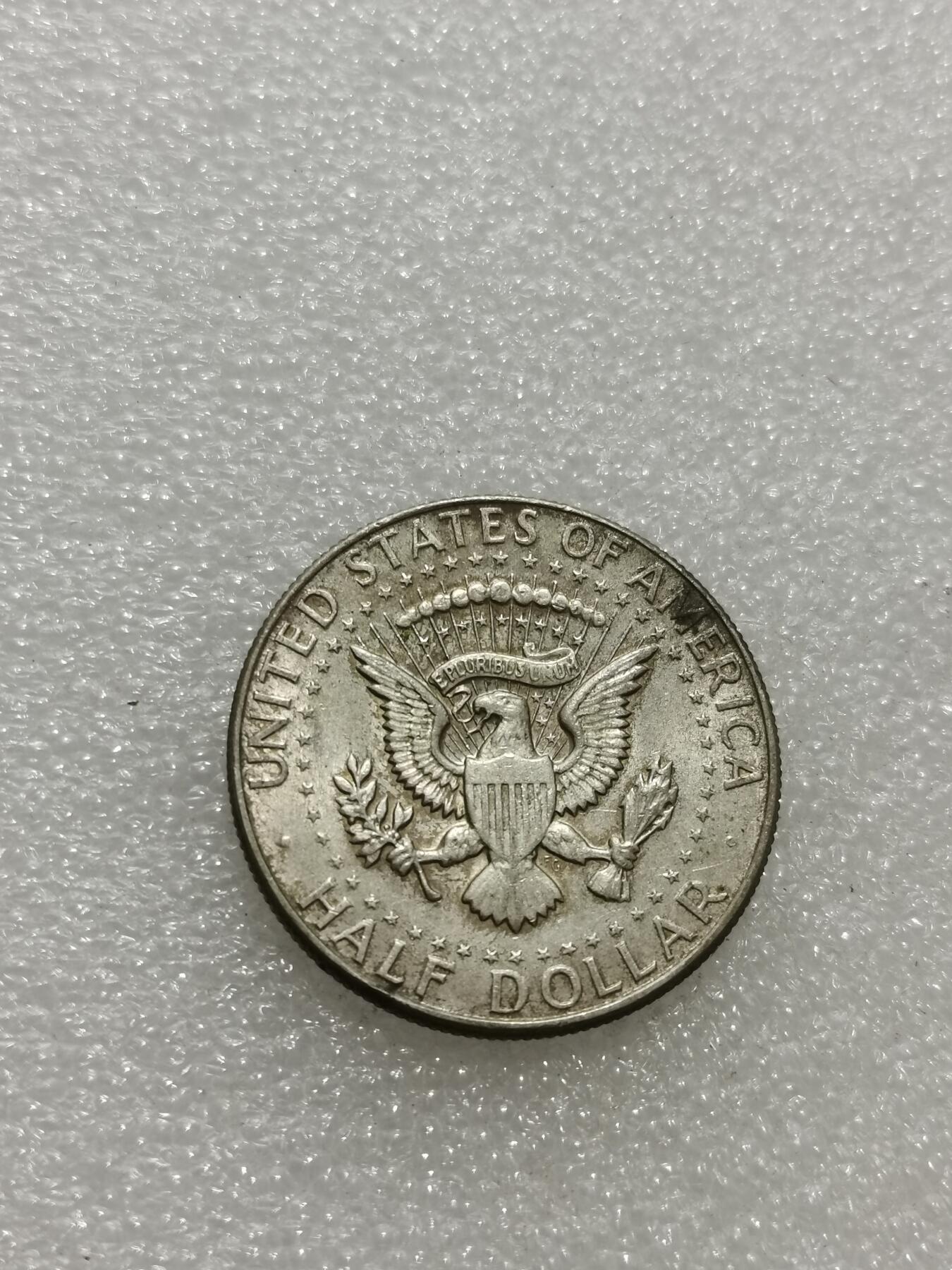 天下钱庄专场欢迎参拍 美国肯尼迪银币