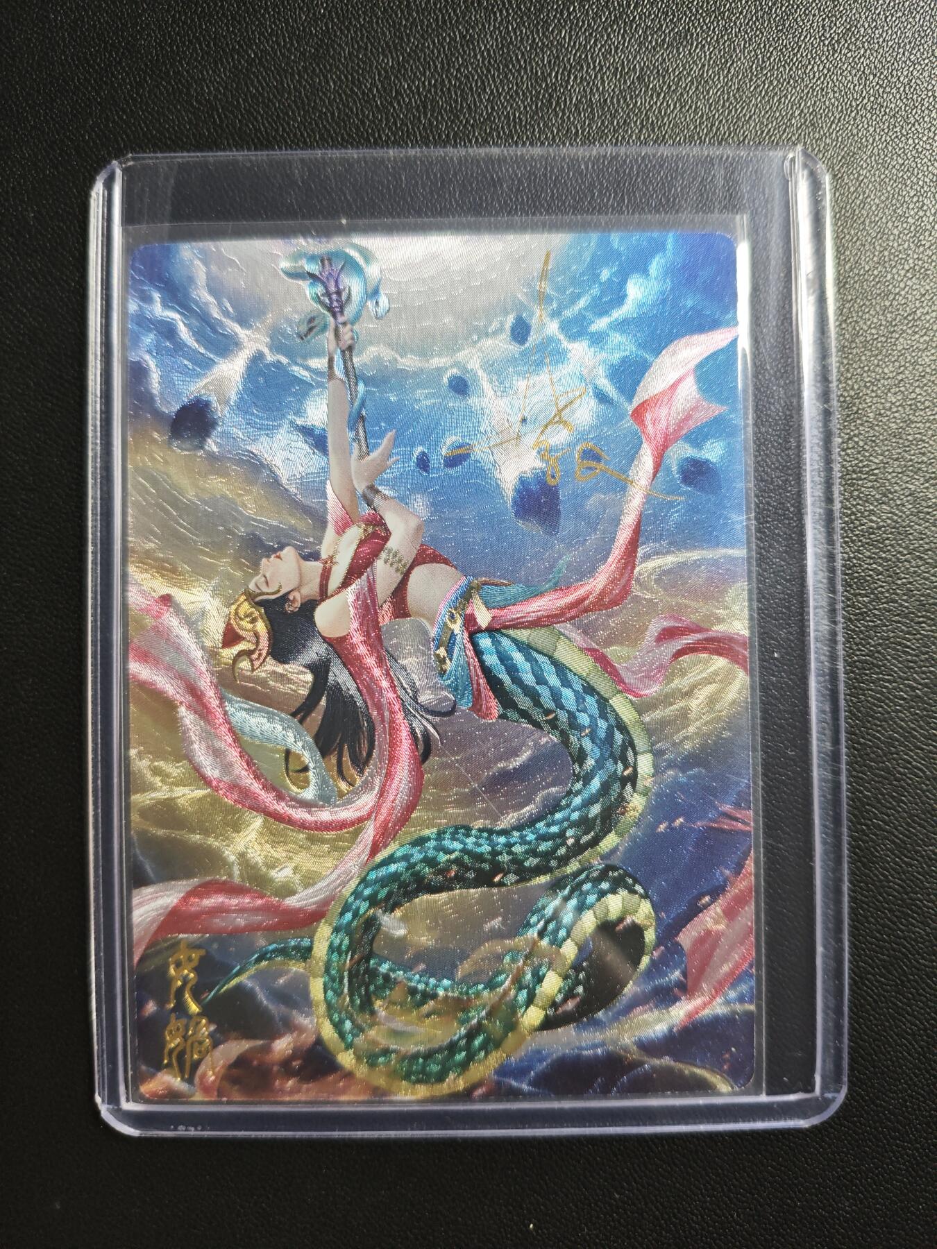 天玑星卡拍第178期《3.16周一截拍》持续收拍收评中 满赠卡需备注