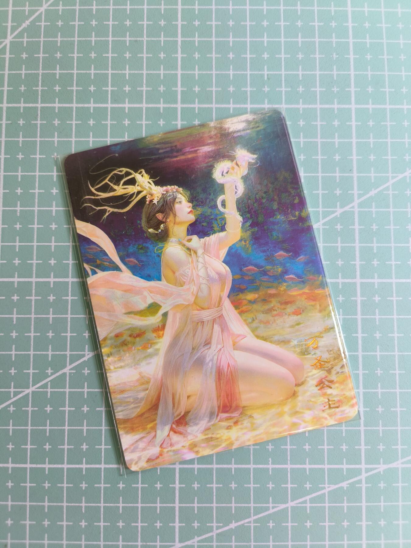 C先生卡牌 第24期  零抽层收拍品，送拍加微私聊 【普卡】焱卡文化×刷子《妖姬传》万圣公主 双服饰