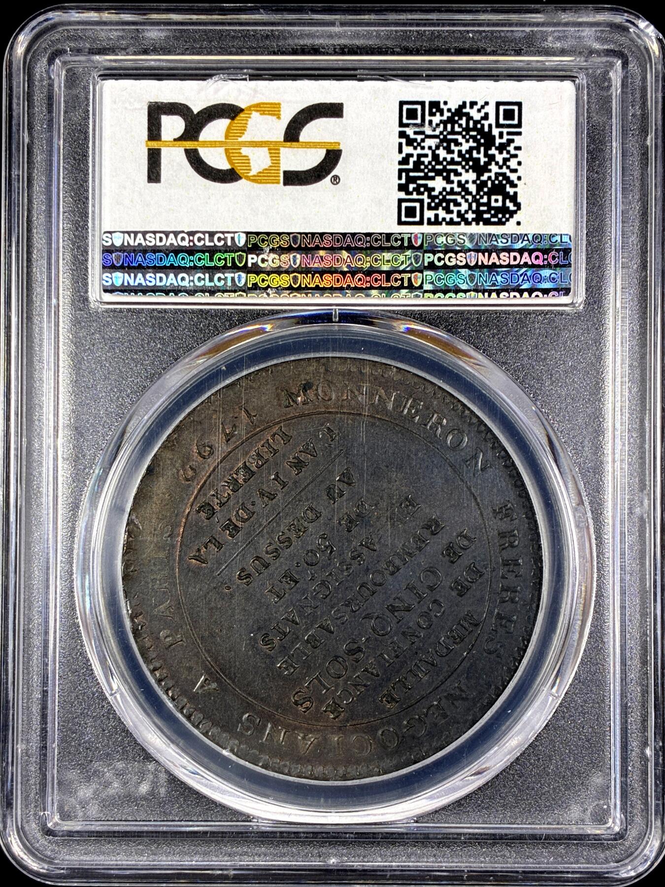 【雨安】【直播拍卖】【第0128期-评级币章】2026-03-14 周六 19:30 (金价1145, 银价22.39) [评级法国] France 法国 Token 5索尔 KM# Tn31 1792年 大革命莫奈龙  PCGS-MS62