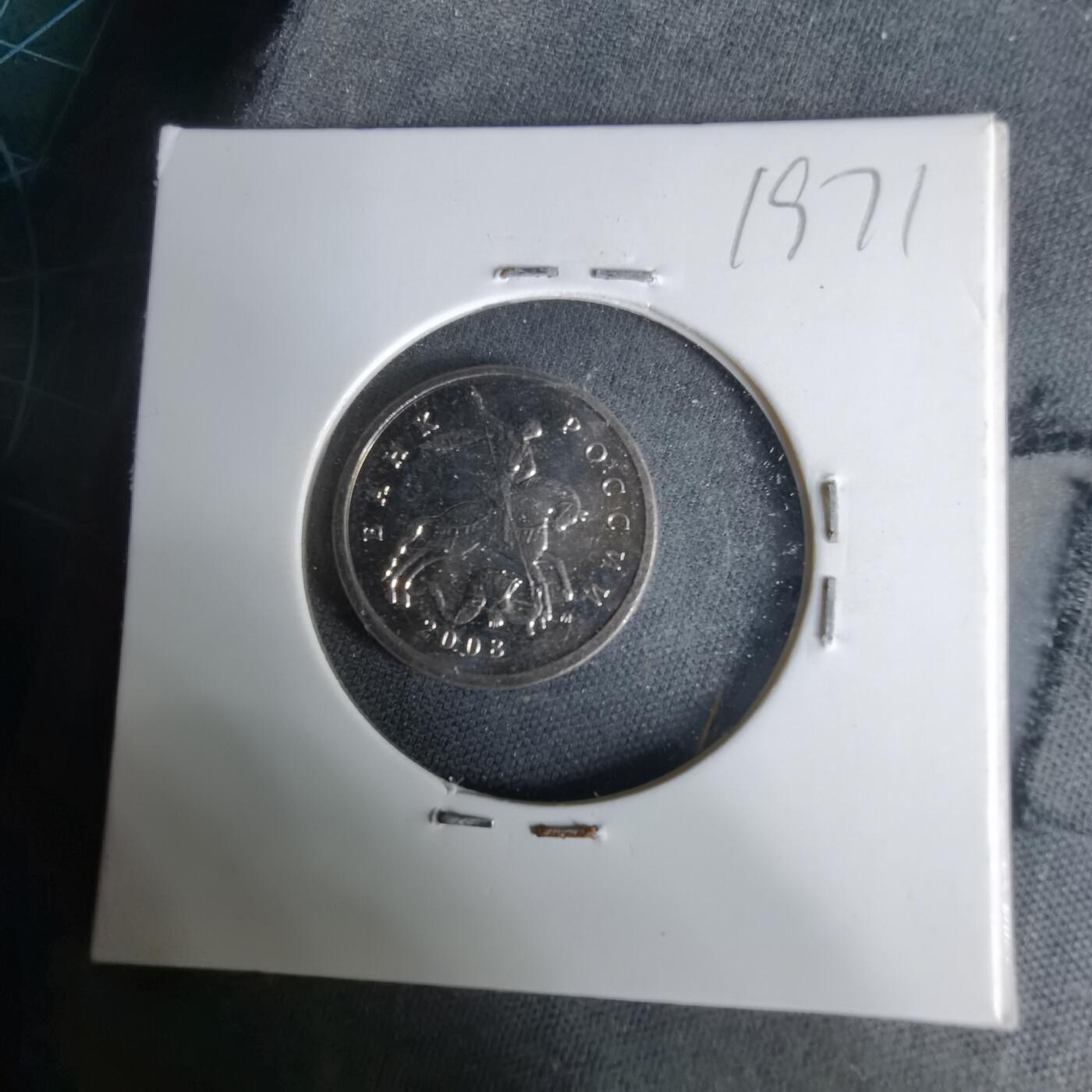 沼泽如烟--第1019场