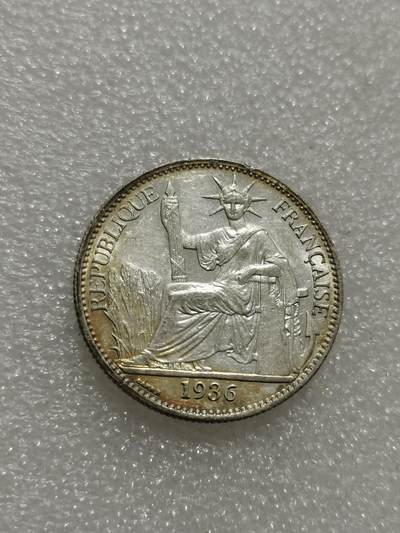 天下钱庄专场欢迎参拍 - 坐洋50分银币