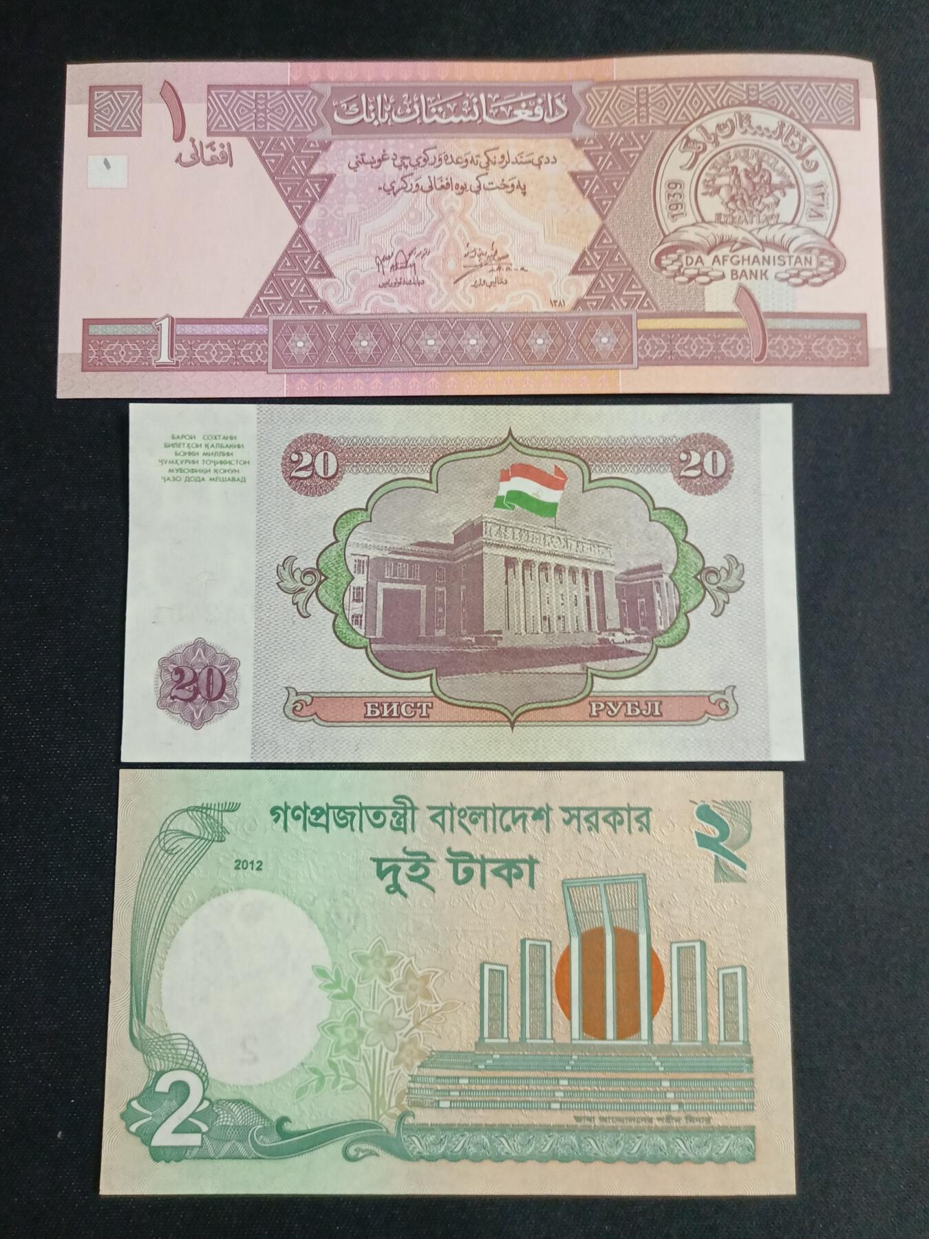 【游宝拍卖】丙午马年第12期