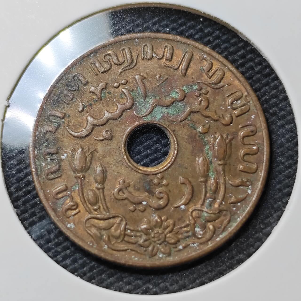 KK钱币收藏小铺   第405期 2月预留时间 周末发货