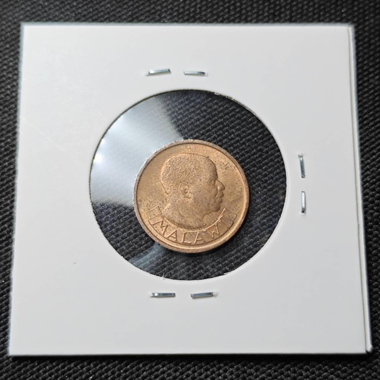 KK钱币收藏小铺   第405期 2月预留时间 周末发货 1971马拉维1坦巴拉