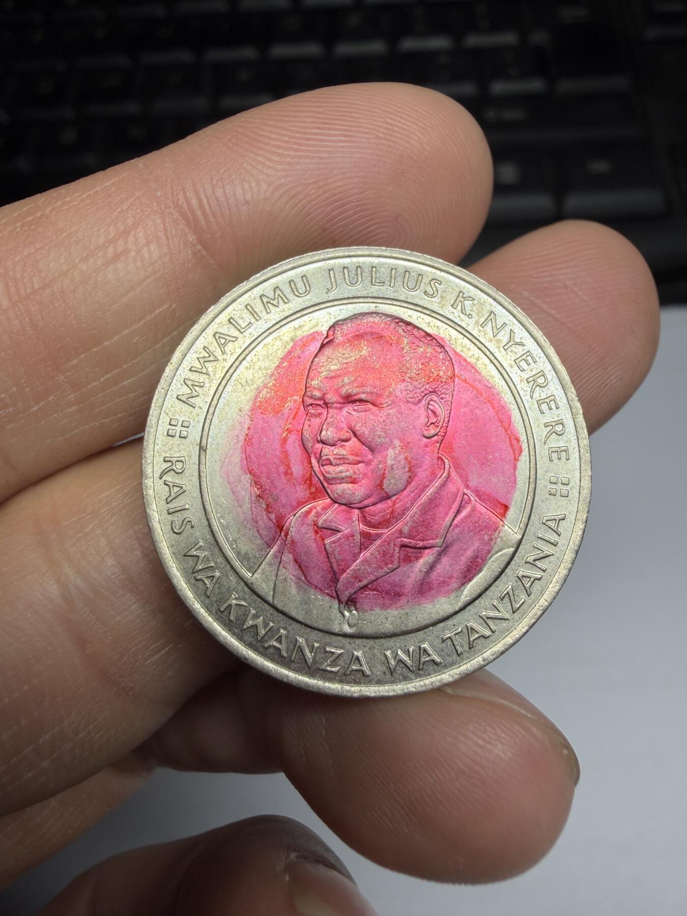 2026年集古藏今外币拍卖第三期-第2场—（总第312拍），可以寄存60天，满160元包邮。 1978年坦桑尼亚10分