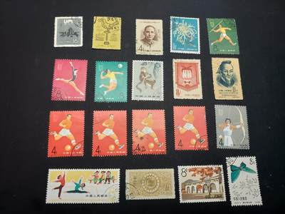 博彦收藏  TM 3月18日 8点邮票专场 全场包邮 - 老纪特等旧票19枚，个别瑕疵，大部分上品