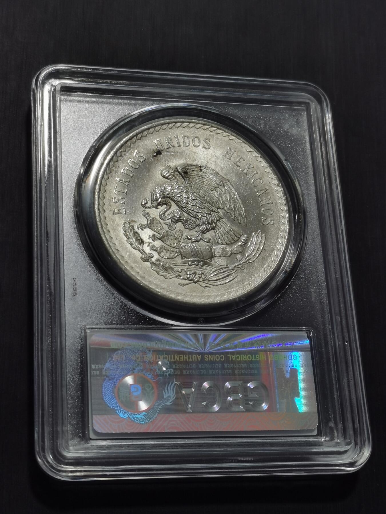 天下钱庄专场欢迎参拍 墨西哥印第安人酋长银币