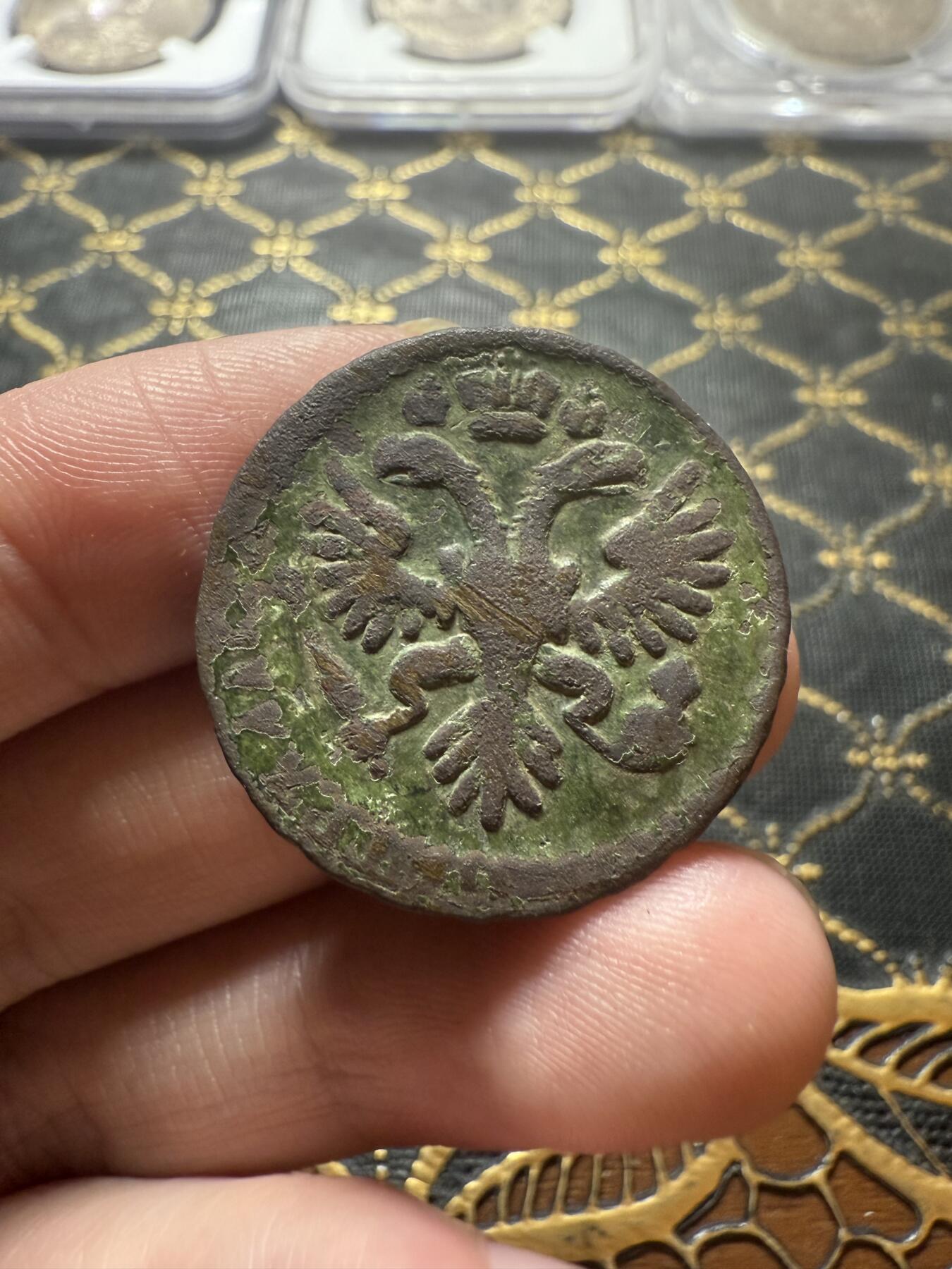 南宋泉阁俄币 外币 国币 专场第二十二期 【送拍无额外佣金】 沙俄 安娜女王 1731年 1/2戈比铜币 通货