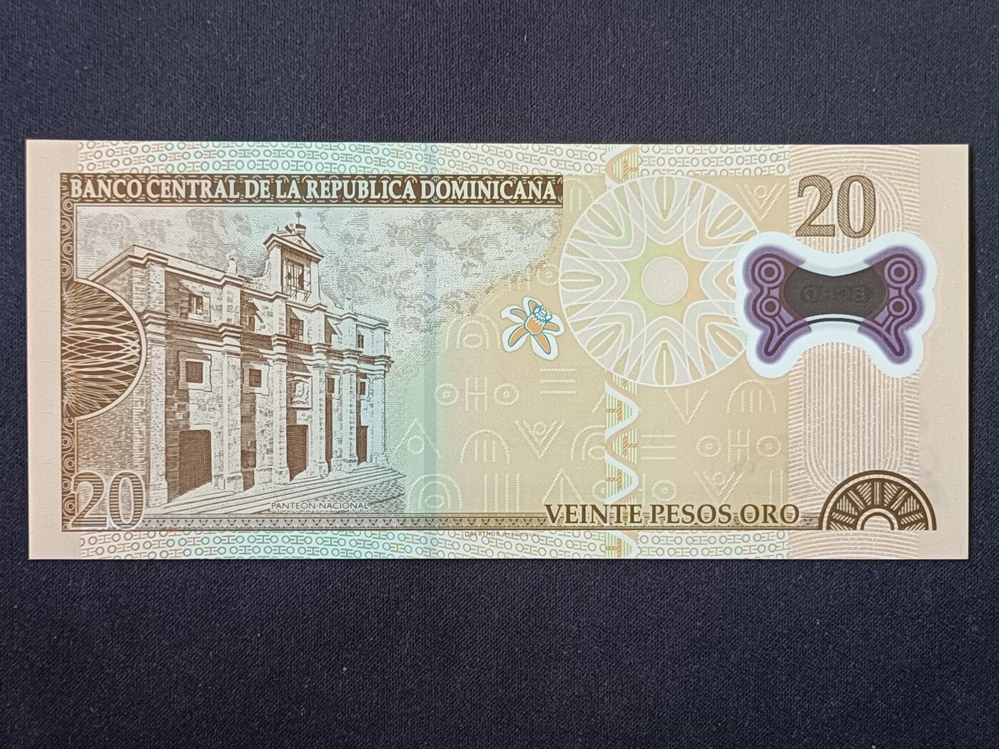 【游宝拍卖】丙午马年第11期 多米尼加-20比索【2009年 全新UNC】