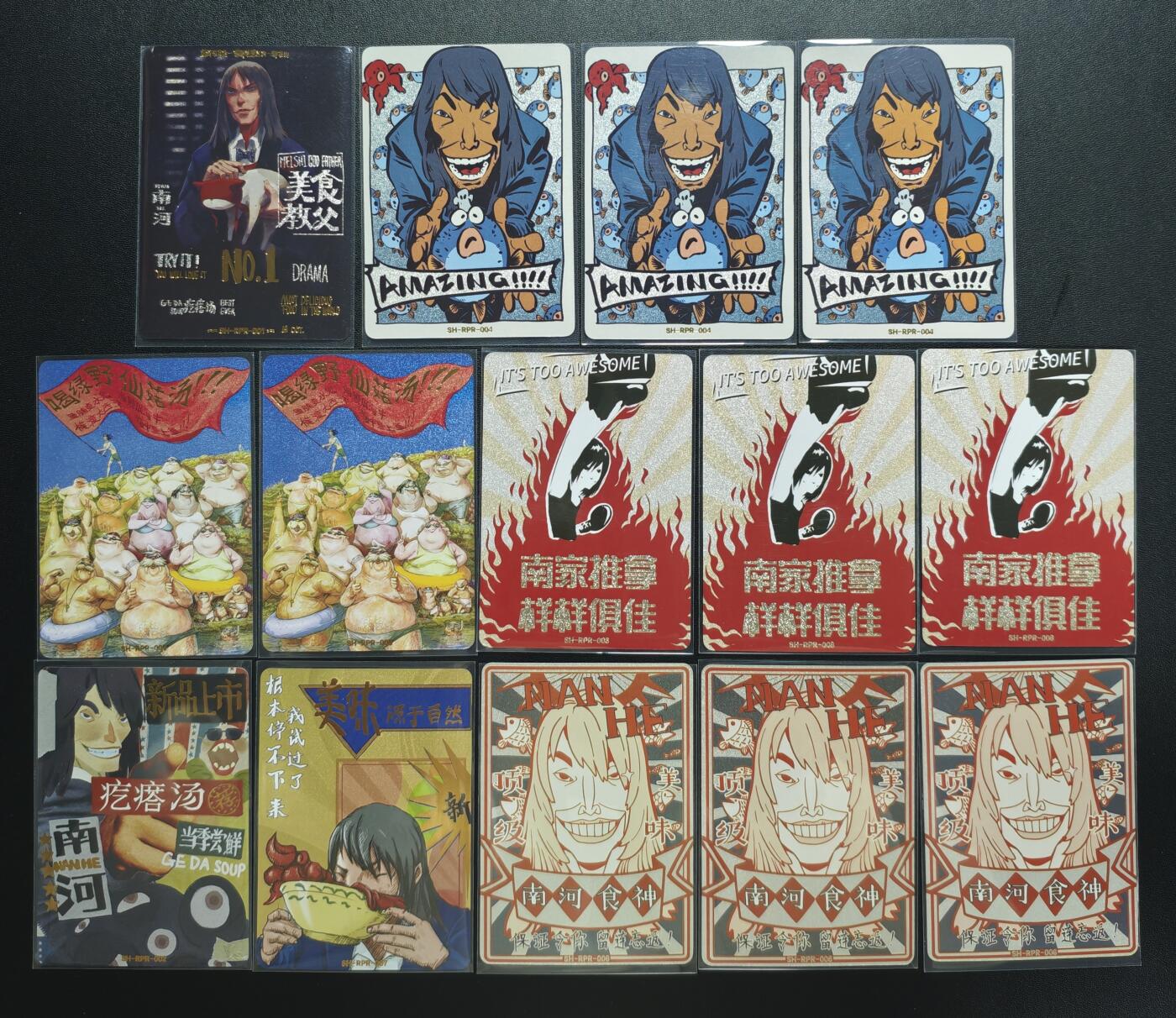 天玑星卡拍第178期《3.16周一截拍》持续收拍收评中 满赠卡需备注