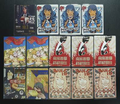 天玑星卡拍第178期《3.16周一截拍》持续收拍收评中 满赠卡需备注 - 十月文化 深海 RPR 十五张