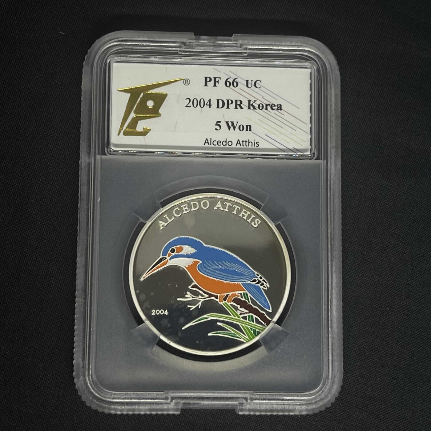 2004年朝鲜-翠鸟15g999纯银彩色纪念银币TQG评级PF66