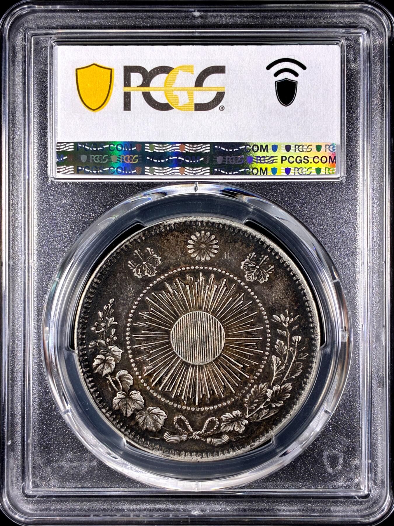 【雨安】【直播拍卖】【第0128期-评级币章】2026-03-14 周六 19:30 (金价1145, 银价22.39) [评级亚洲] Japan 日本 龙洋 一圆 明治3年 明治三年  PCGS-AU50