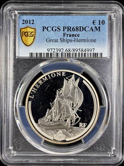 【雨安】【直播拍卖】【第0128期-评级币章】2026-03-14 周六 19:30 (金价1145, 银价22.39) - [评级欧元] France 欧元 法国 10欧元 2012年 帆船赫敏号 PCGS-PR68DCAM 精制币