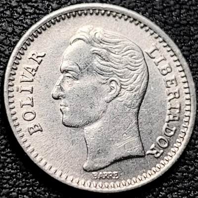 泉币菌-第208场-拍品多 请提前出价 - 委内瑞拉1965年25分镍币 国父西蒙·玻利瓦尔 袖珍币