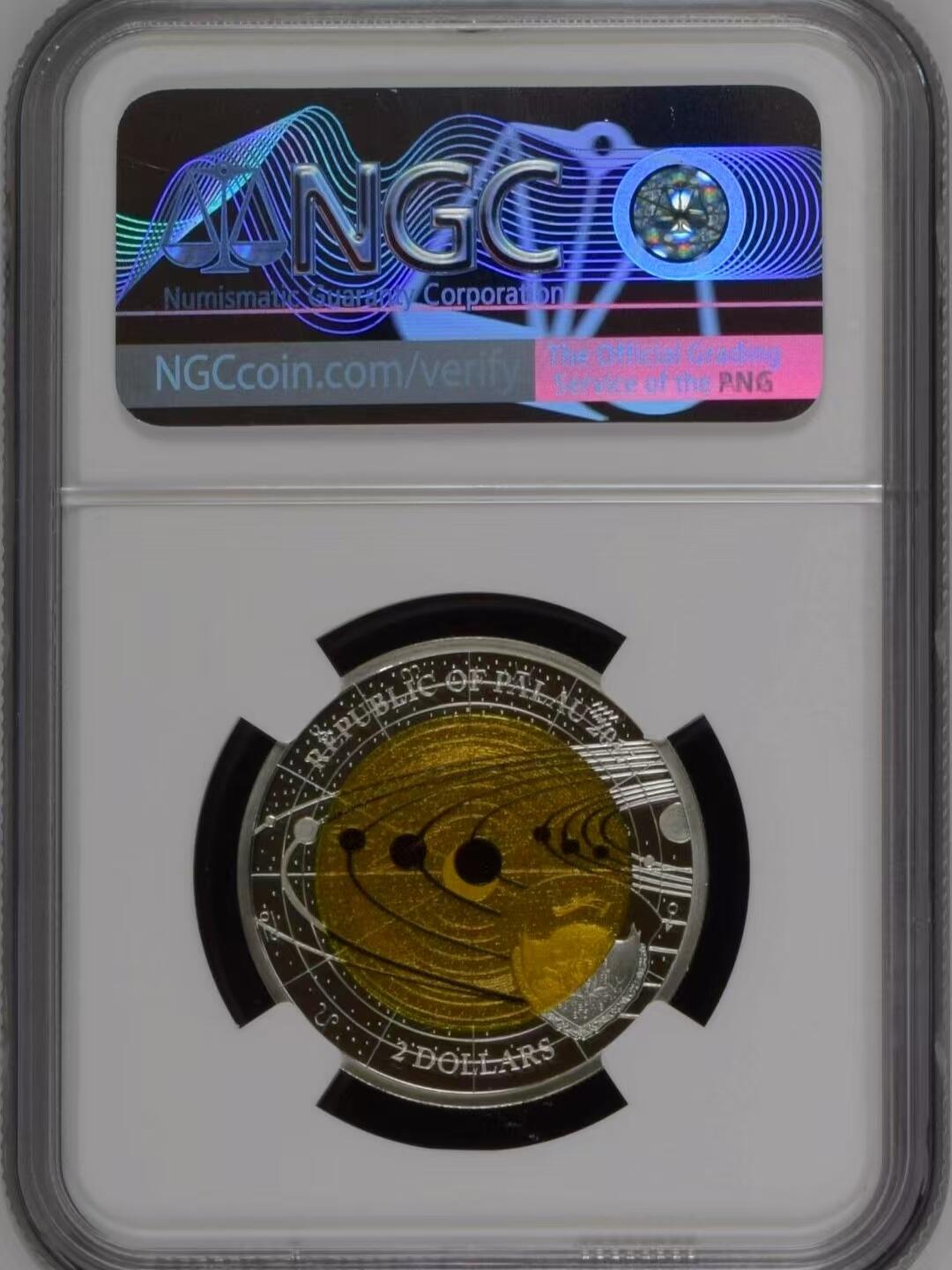 长老汇马年精选第八场拍卖 帕劳2017年 太阳系土星银铌双金属精制银币 三色材质，发行量3000枚，NGC PF70UC