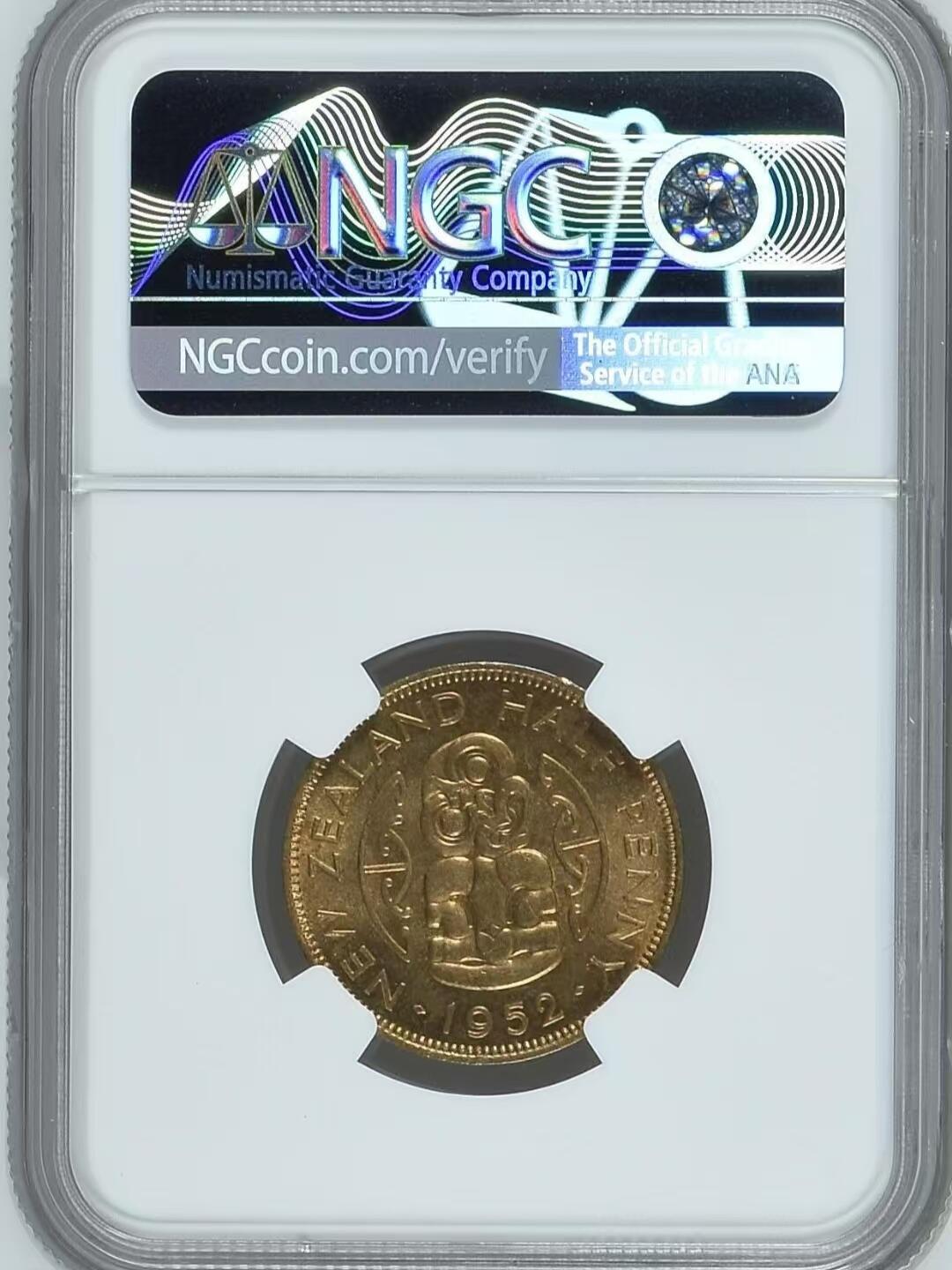 长老汇马年精选第八场拍卖 新西兰1952年 乔治六世 Half Penny铜币，带光好品，NGC MS65RD，亚军分，更高分仅5枚