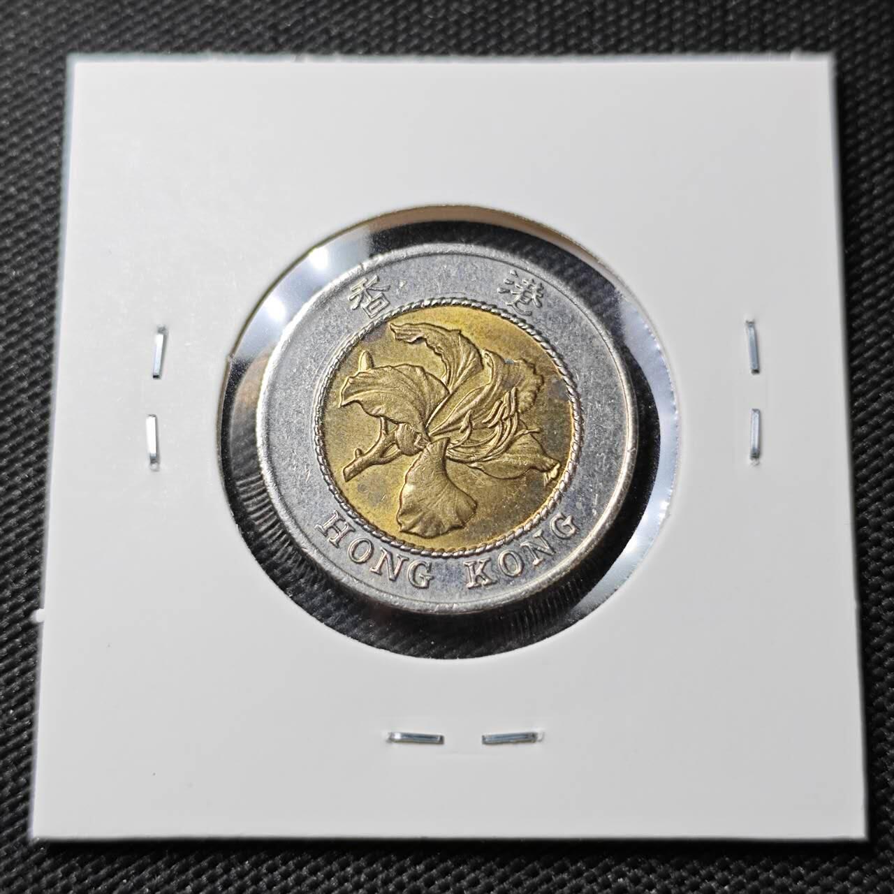 KK钱币收藏小铺   第405期 2月预留时间 周末发货