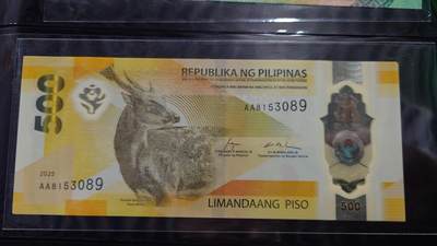 世界钱币～微拍第239期暨2026年第20期  部分尾货整理陆续低价起拍清仓 - 2028年菲律宾500AA冠全新绝品无47尾号089