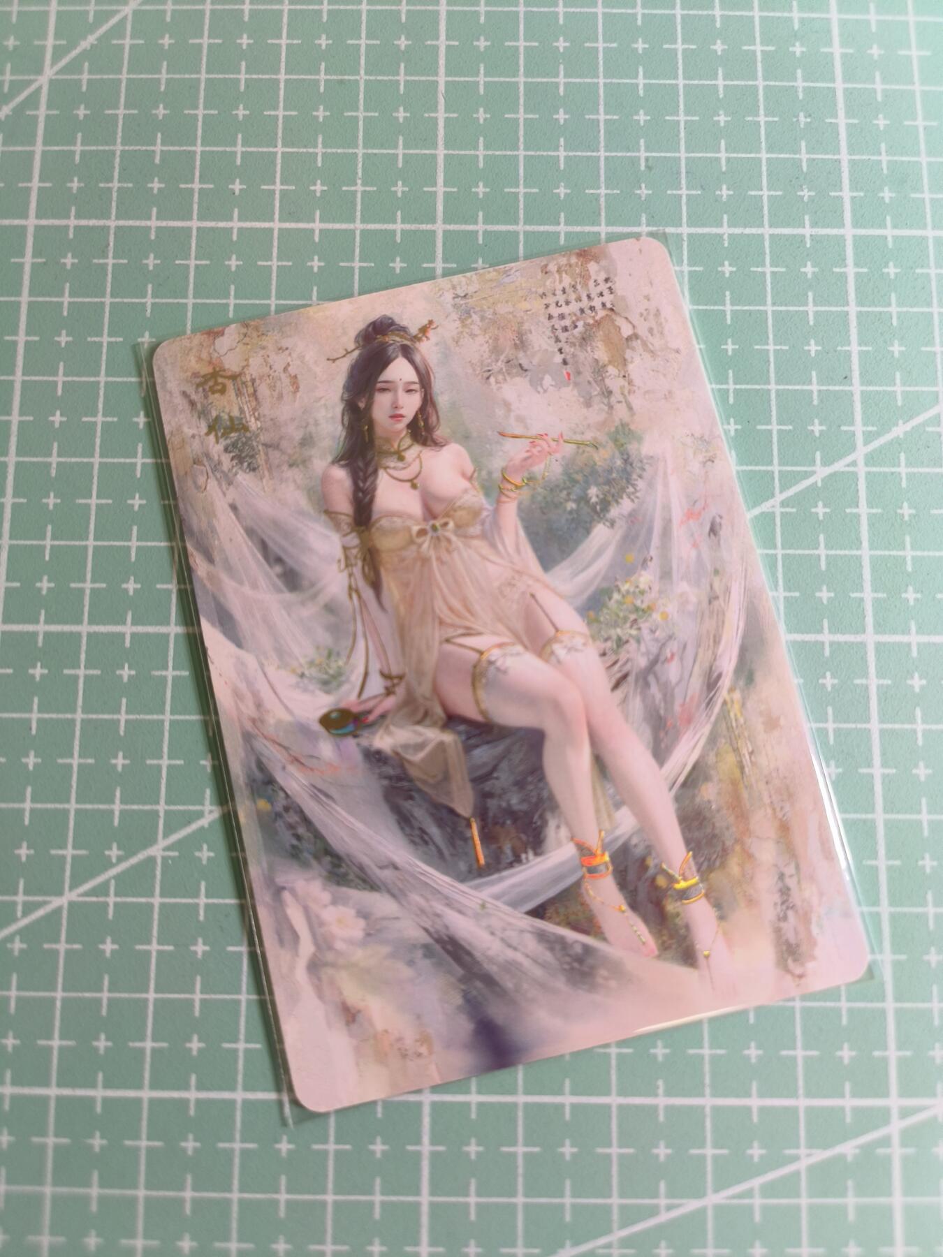 C先生卡牌 第24期  零抽层收拍品，送拍加微私聊 【幻彩普卡】焱卡文化×刷子《妖姬传》杏仙  双服饰