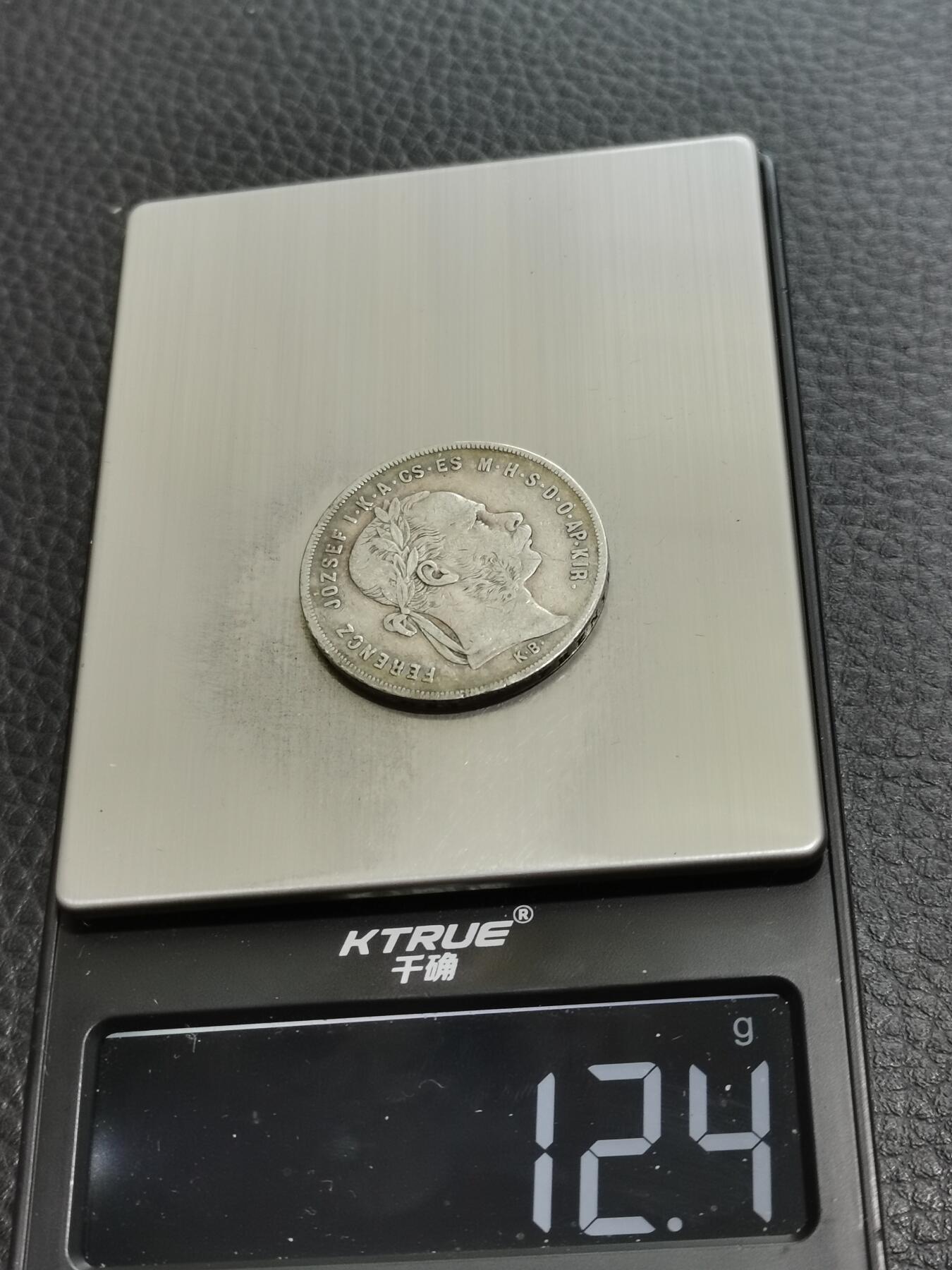 天下钱庄专场欢迎参拍