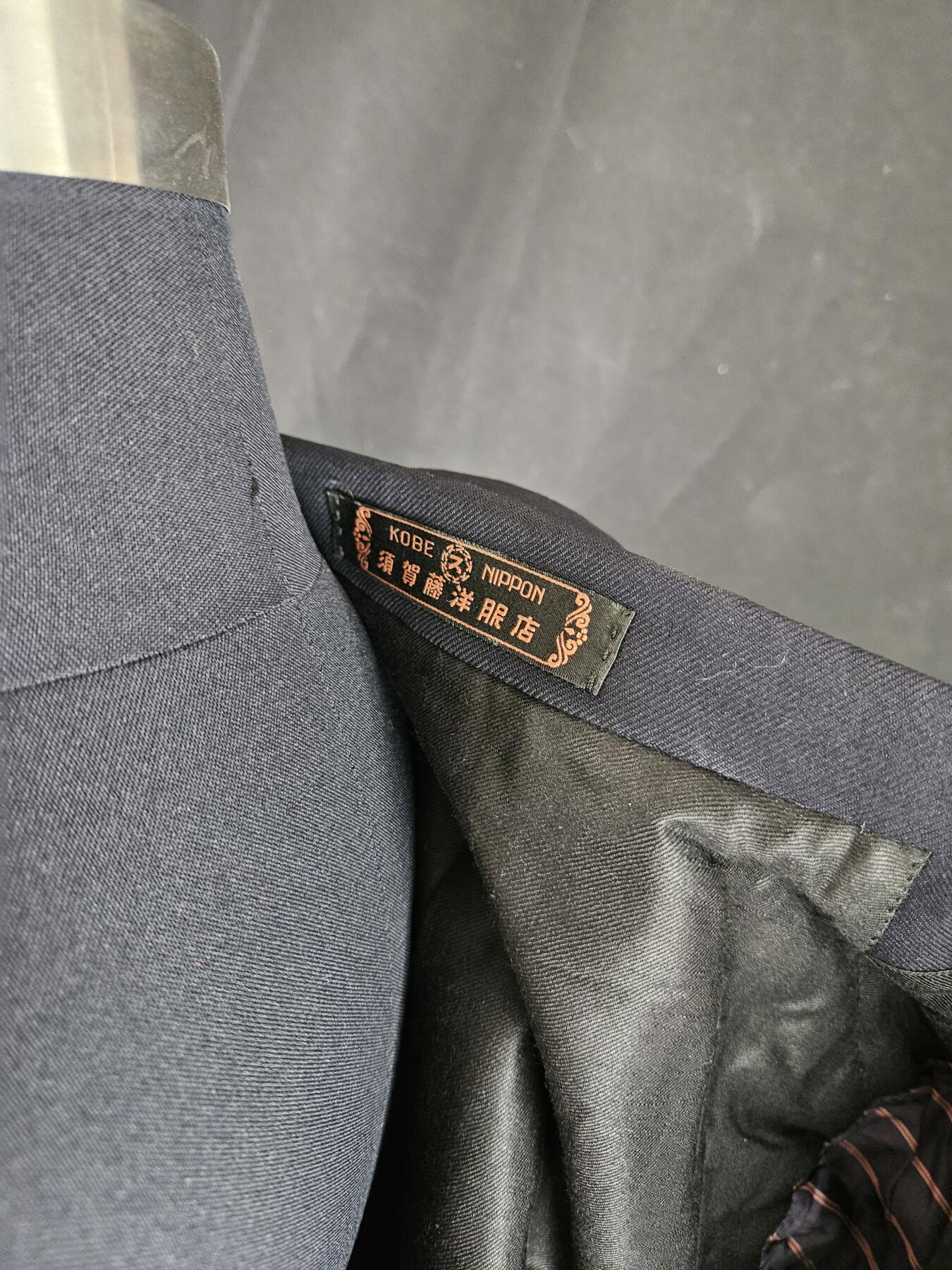 0元起拍勋章 第338期 咸鱼国勋章拍卖专场 3月15日（周日）下午6：00开始 日本ww2时期 川崎重工汽船制服上衣