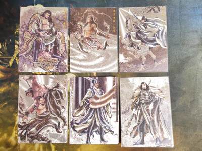 阳大大卡牌拍卖第104期（持续收拍品，周五晚上九点截拍，进群福利早知道） - 【粗闪】卡德曼 张建东水浒 粗闪6张 背后为墨稿 第三波