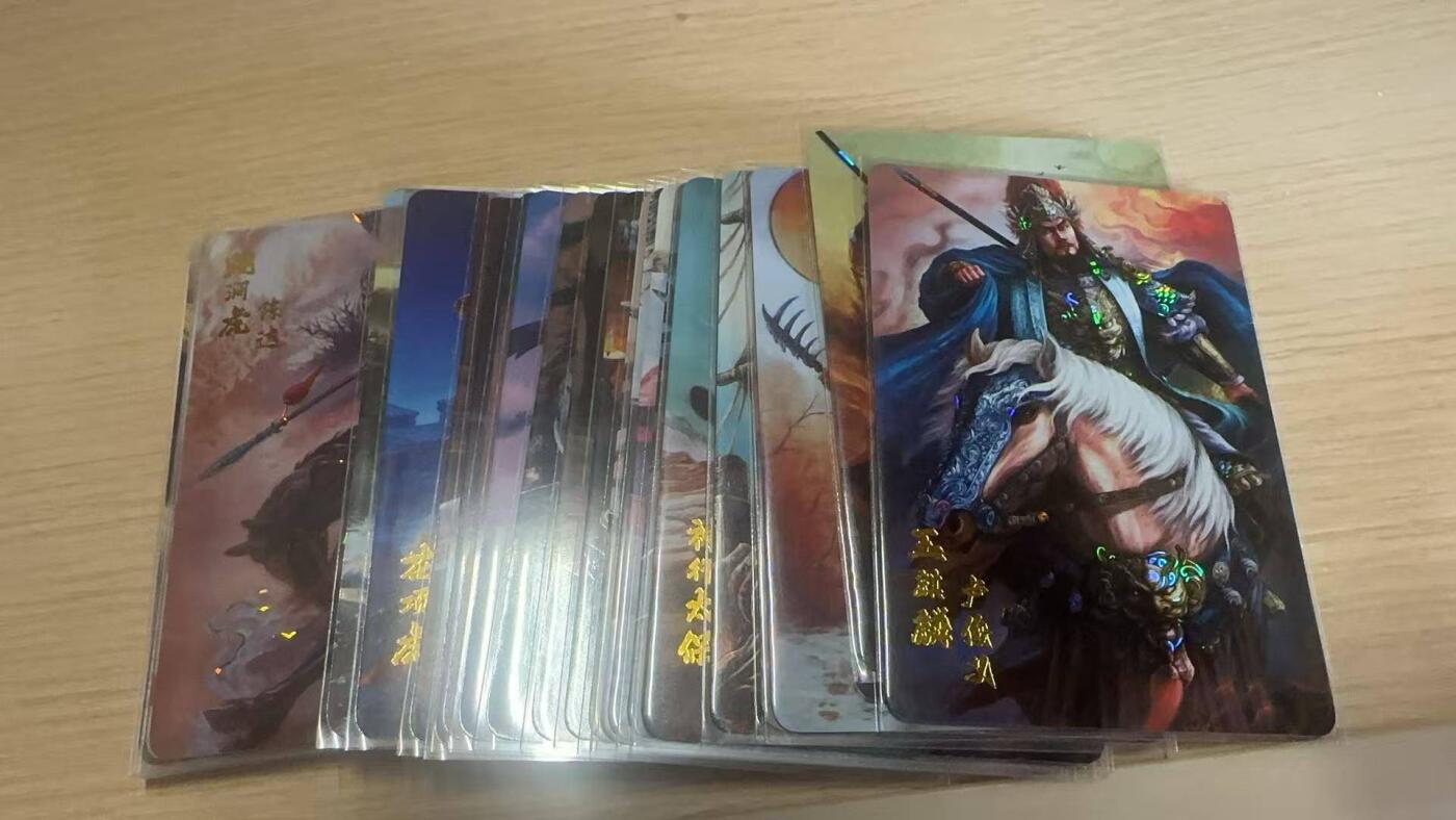 满赠PR！！龙虎卡牌-七八场（满200元包邮，无佣金，每周六结拍，欢迎送拍） 钻闪套卡 百里卡牌 飞鸿水浒第二弹 一套 (36张全 已套膜)