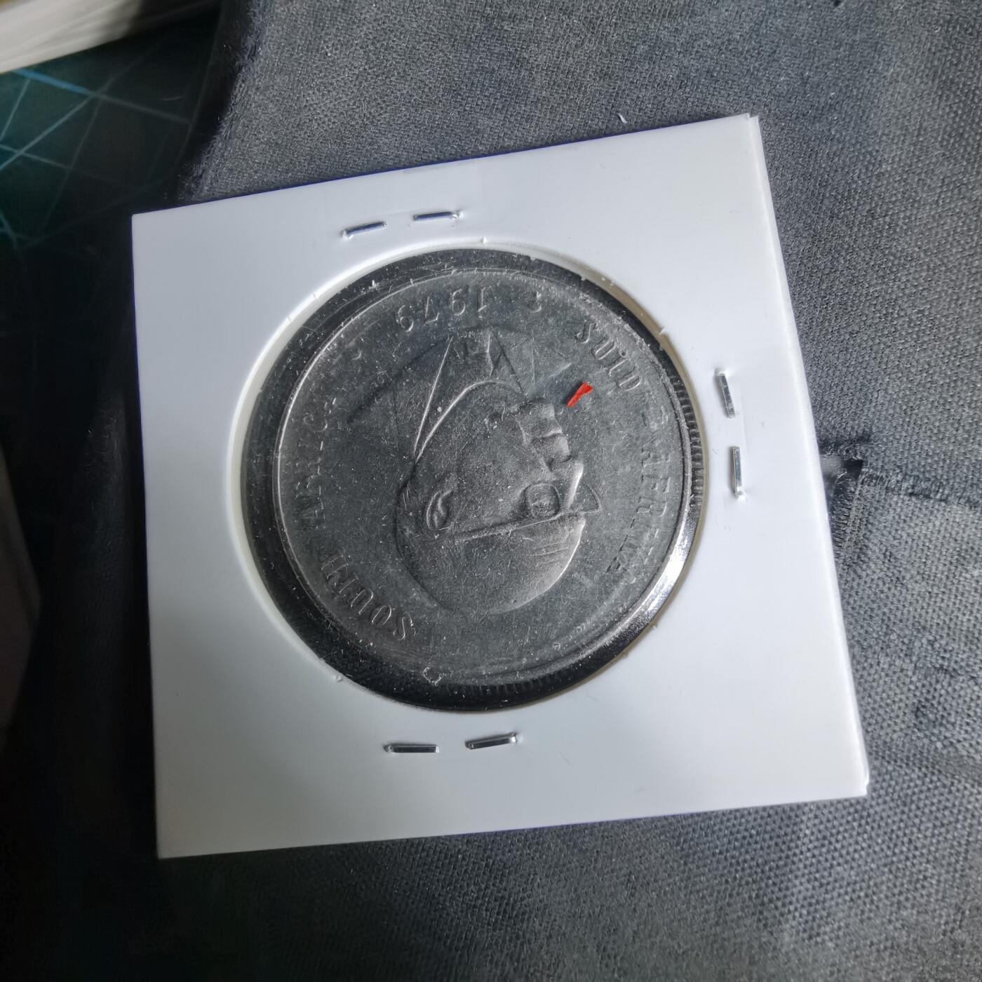 沼泽如烟--第1019场 南非1979年1兰特