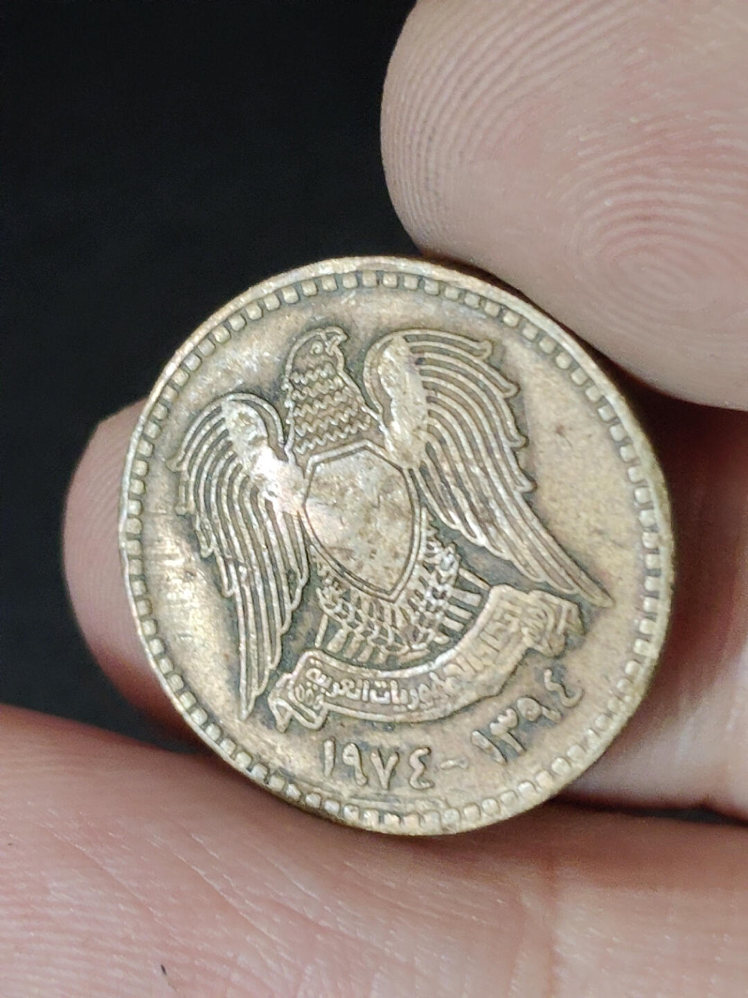 猩哥外币小铺➨【第220场】 中东