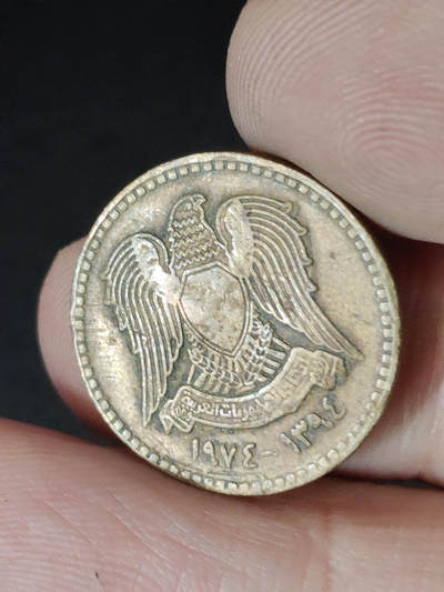 猩哥外币小铺➨【第220场】 - 中东