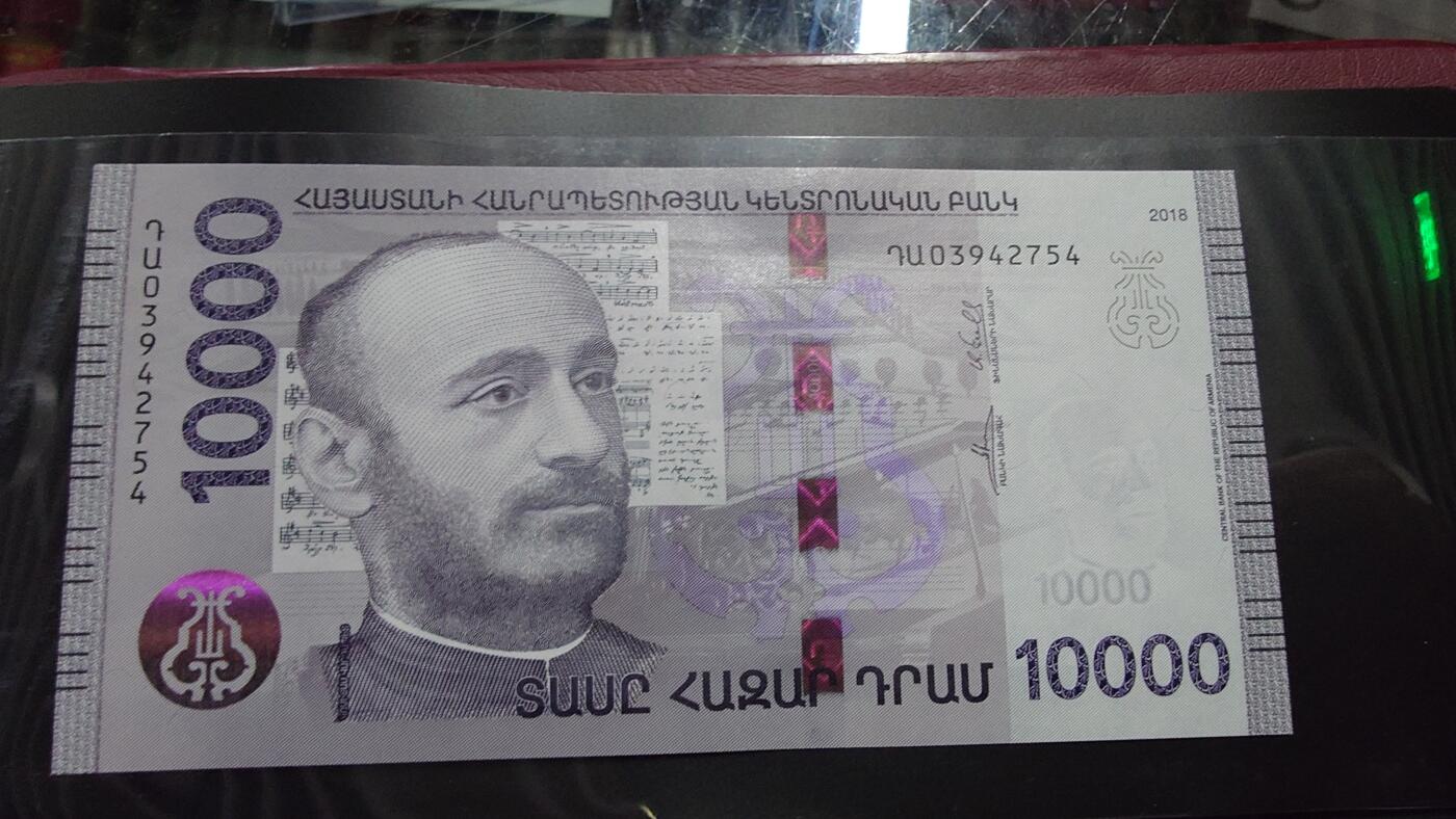 世界钱币～微拍第239期暨2026年第20期  部分尾货整理陆续低价起拍清仓