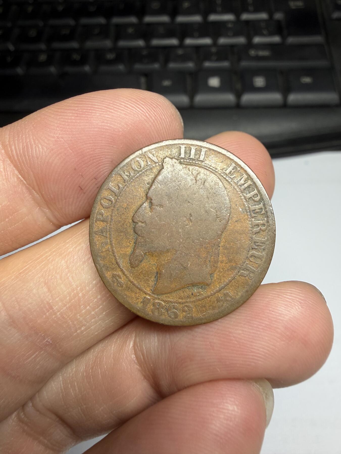 2026年集古藏今外币拍卖第三期-第2场—（总第312拍），可以寄存60天，满160元包邮。 1862年法国5分