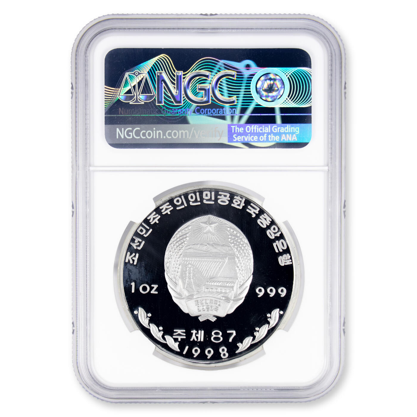 1998年朝鲜-建国50周年纪念银币大徽版1oz999纯银 NGC69