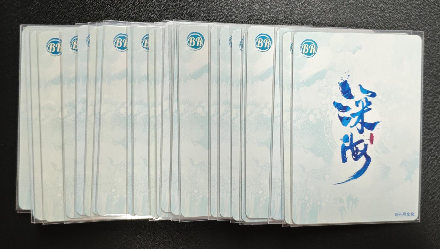 天玑星卡拍第178期《3.16周一截拍》持续收拍收评中 满赠卡需备注