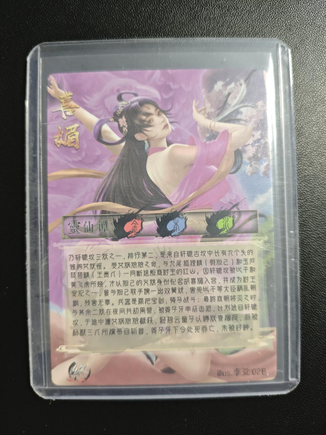 天玑星卡拍第178期《3.16周一截拍》持续收拍收评中 满赠卡需备注