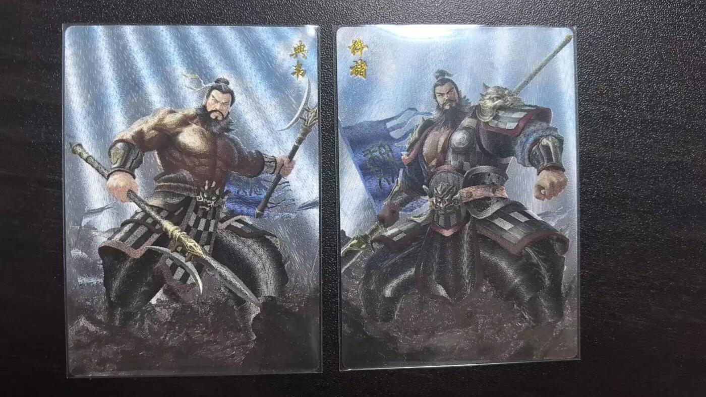 满赠PR！！龙虎卡牌-七八场（满200元包邮，无佣金，每周六结拍，欢迎送拍）