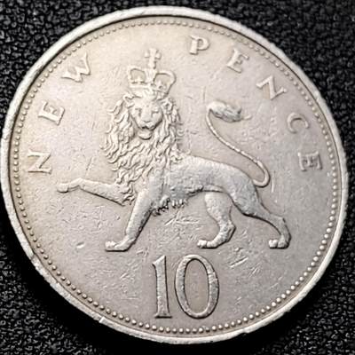 泉币菌-第207场-拍品多 请提前出价 - 英国大镍币 英国1968年 10便士铜镍币 28.5mm 伊丽莎白二世女王 皇冠狮子