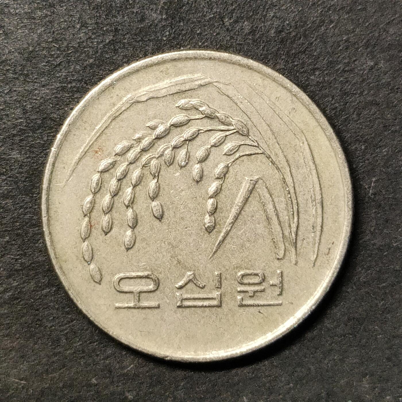 嘉禾收藏    【第484期】            无佣金、可寄存、满30元包邮