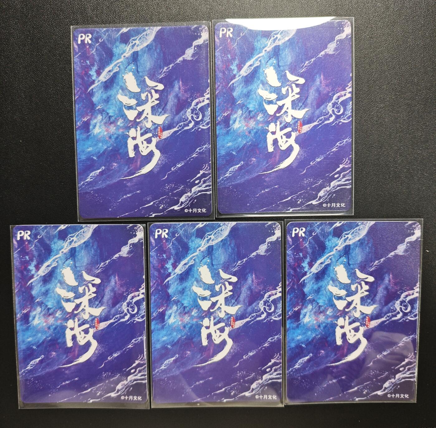 天玑星卡拍第178期《3.16周一截拍》持续收拍收评中 满赠卡需备注