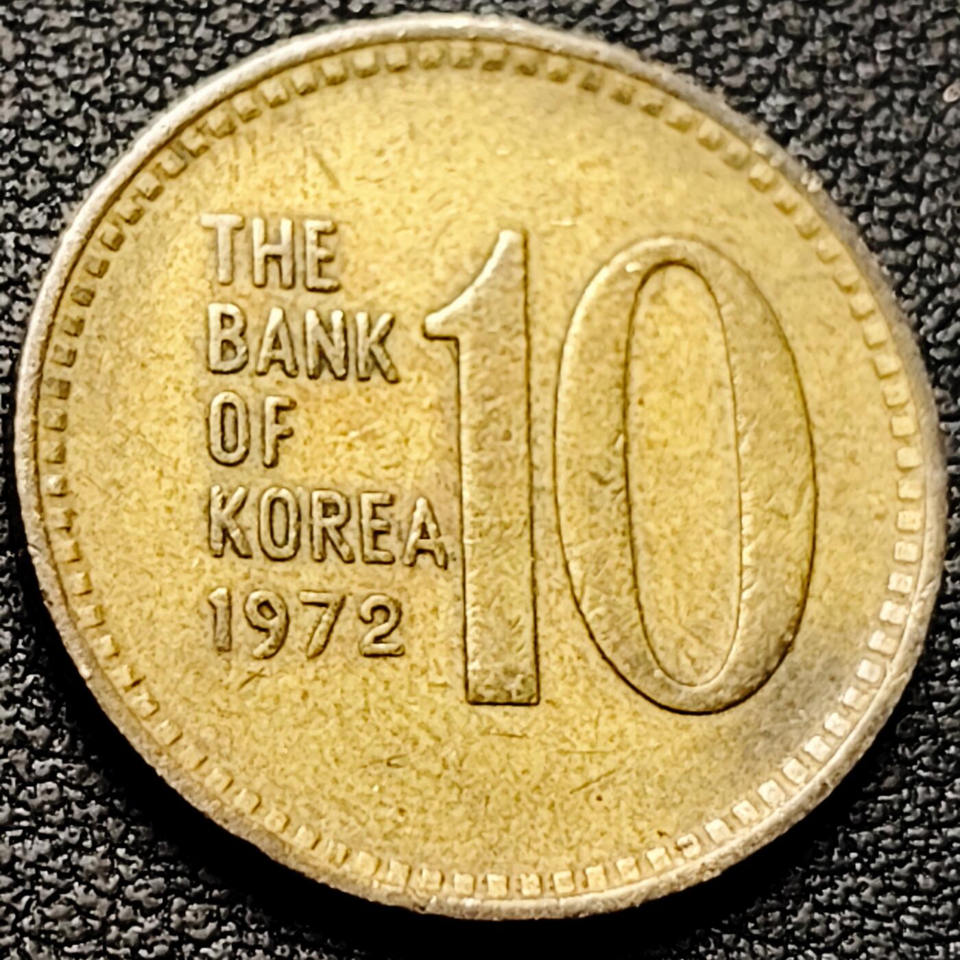 泉币菌-第208场-拍品多 请提前出价 。