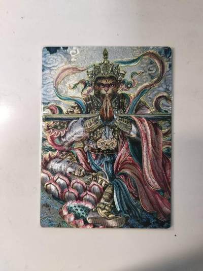 戴老五虎✘权五虎！！龙虎卡牌-七八场（满200元包邮，无佣金，每周六结拍，欢迎送拍） - 粗闪卡 昆仑万象 多吉 - 斗战胜佛