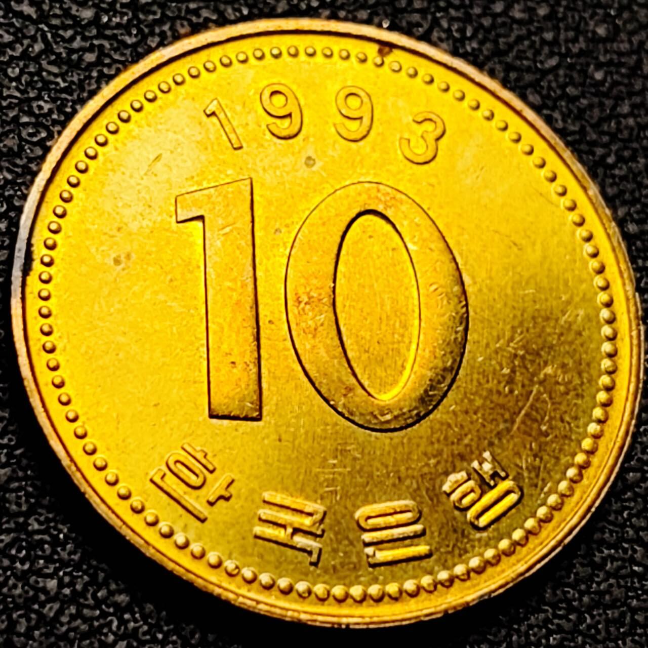 泉币菌-第207场-拍品多 请提前出价