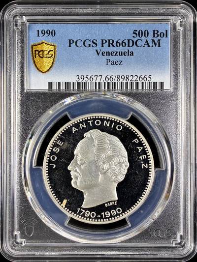 【雨安】【直播拍卖】【第0128期-评级币章】2026-03-14 周六 19:30 (金价1145, 银价22.39) - [评级现代] Venezuela 委内瑞拉 500玻利瓦尔 1990年 [31.1克,  0.900银] PCGS-PR66DCAM 精制币